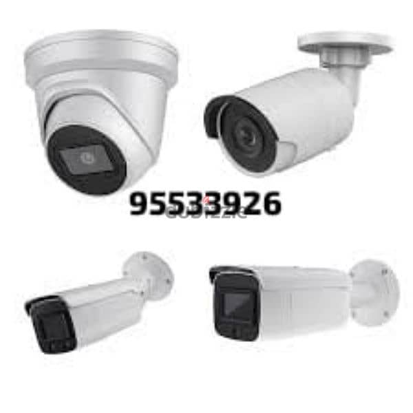 CCTV cameras technician are the best way to keep a watchful eye on you 0