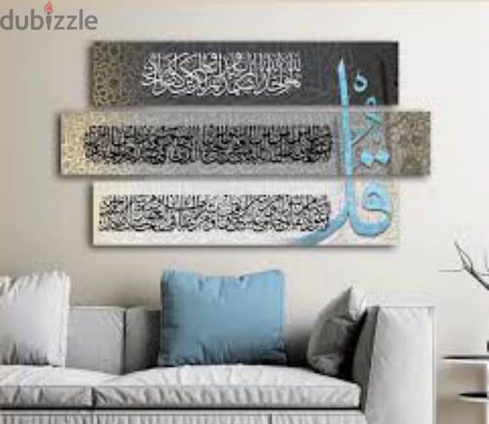 paper Canvas print 9