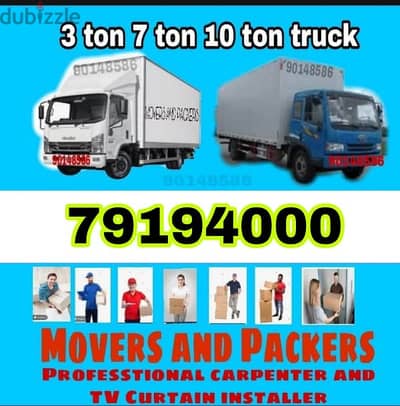 Muscat Movers and Packers (House, office shifting packing service )