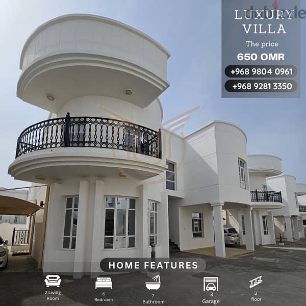 SHATTI AL QURUM | LUXURY 6 BR VILLA FOR RENT 0