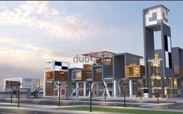 The Qube – Retail Shops for Rent 3