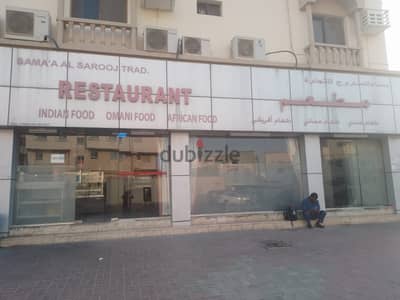 restaurant for sale - Al Ghobra- contact 92224156