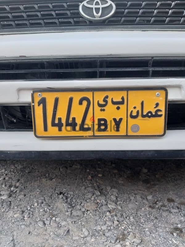 1442 Number plate for Sale 0