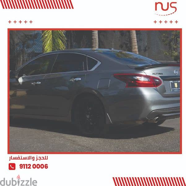 Altima For Rent ألتيما للايجار 1