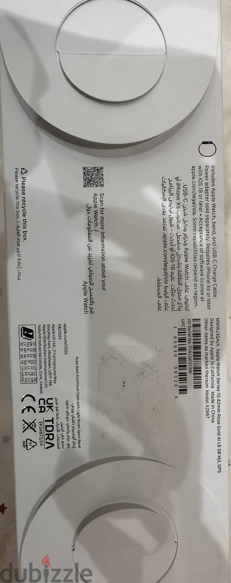 Apple Watch 10 series 42 MM gold (GPS) only pack opened 2