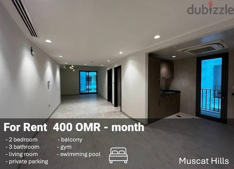 Apartment in Muscat Hills 0