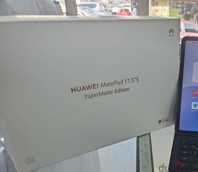 Huawei MatePad PaperMatte Edition 0