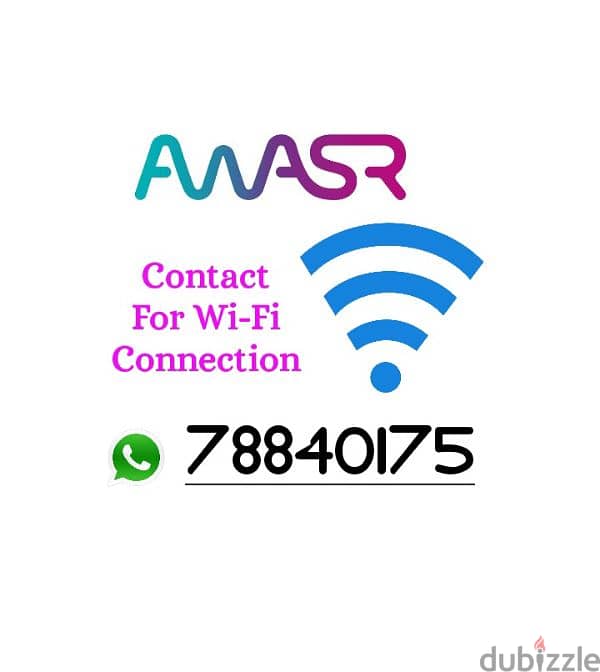 Awasr  WiFi Connection Available Service. 0