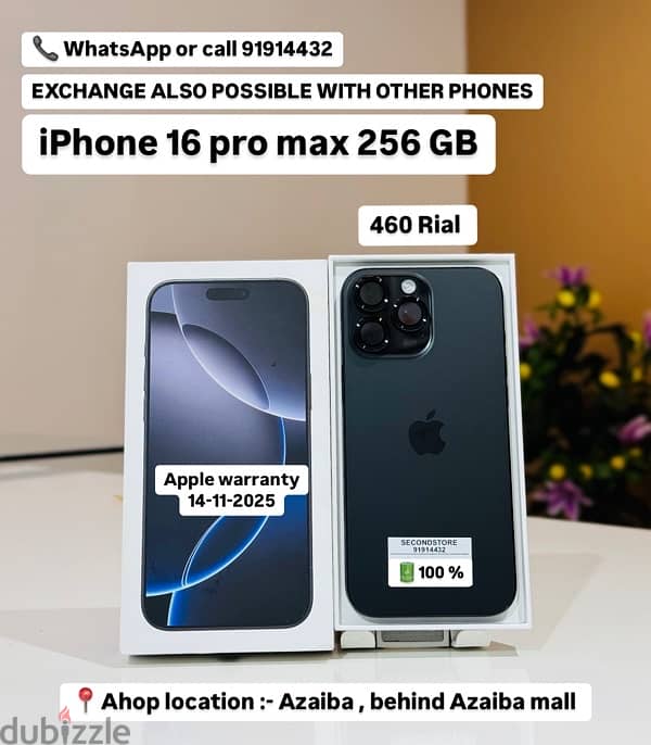 iPhone 16 pro max 256 GB (Arabic) Apple warranty 14-11-2025 0