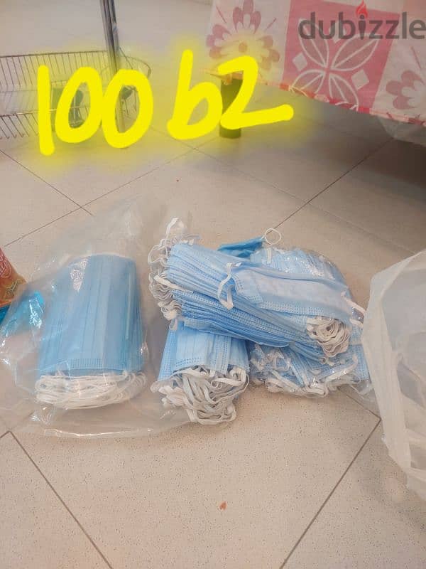 100 baiza to 700 baiza items . mat big 700 bz sale. . 10