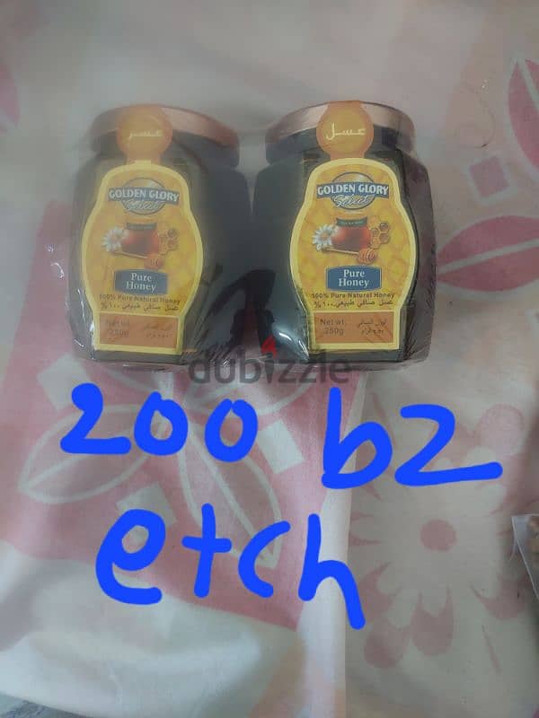 100 baiza to 700 baiza items . mat big 700 bz sale. . 14