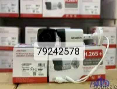 cctv camera with a best quality video coverage