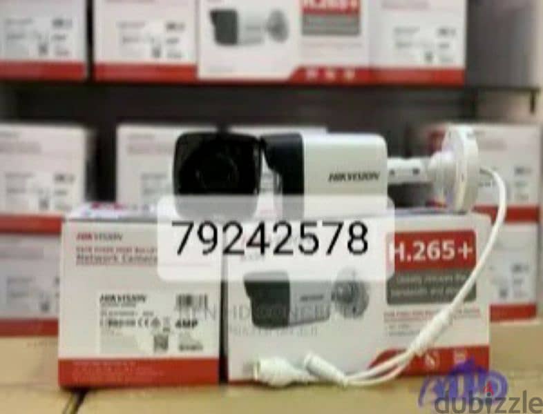 cctv camera with a best quality video coverage 0