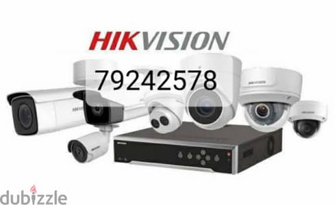 hikvision one of the best cctv camera installation