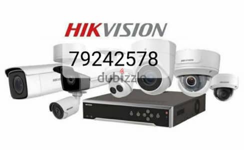 hikvision one of the best cctv camera installation