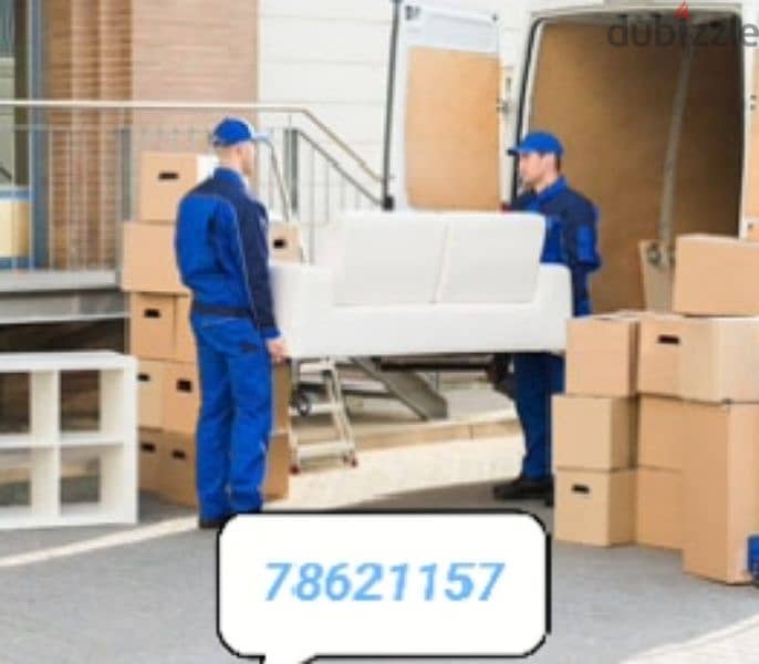 Muscat movers and packers house villa office store shifting 0