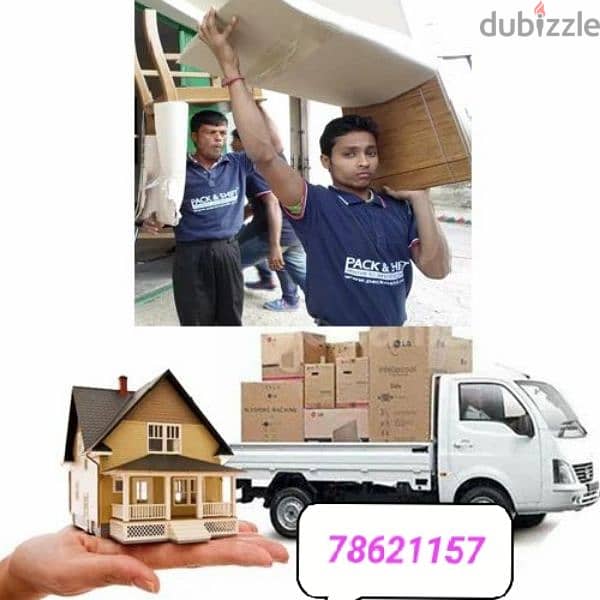 Muscat movers and packers house villa office store shifting 0