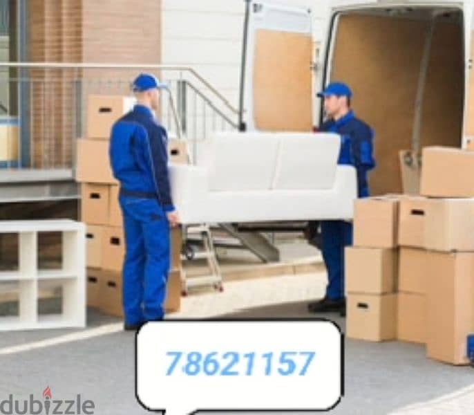 Muscat movers and packers house villa office store shifting 0