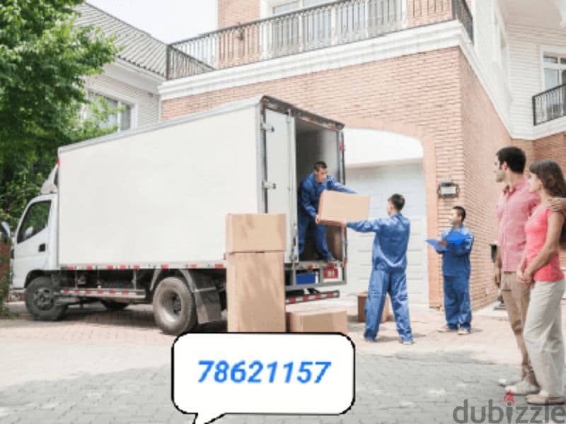 Muscat movers and packers house villa office store shifting 0