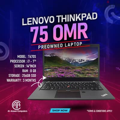 LENOVO THINKPAD - USED T470S