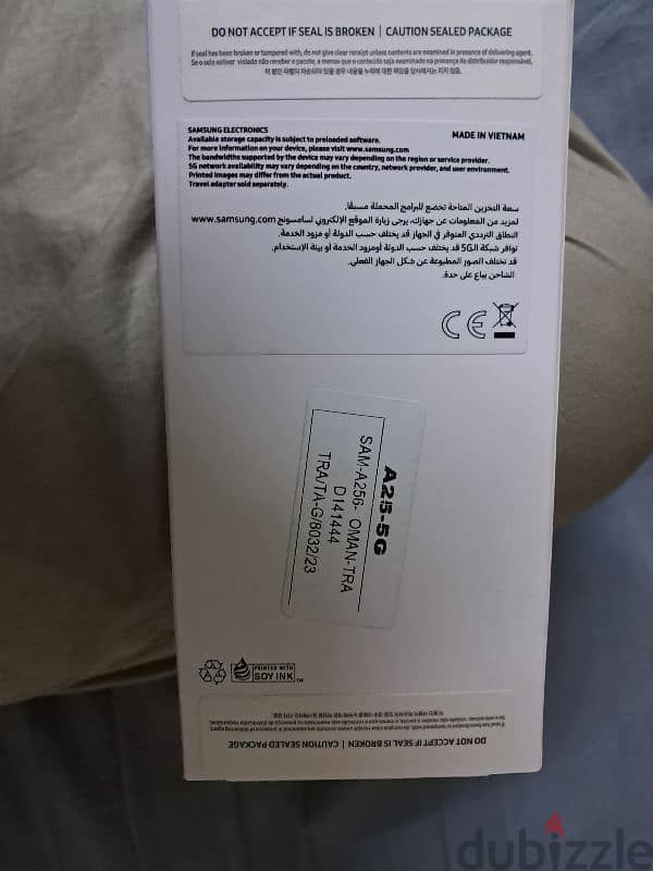 galaxy a25 5g 10by10 condition exchange 1