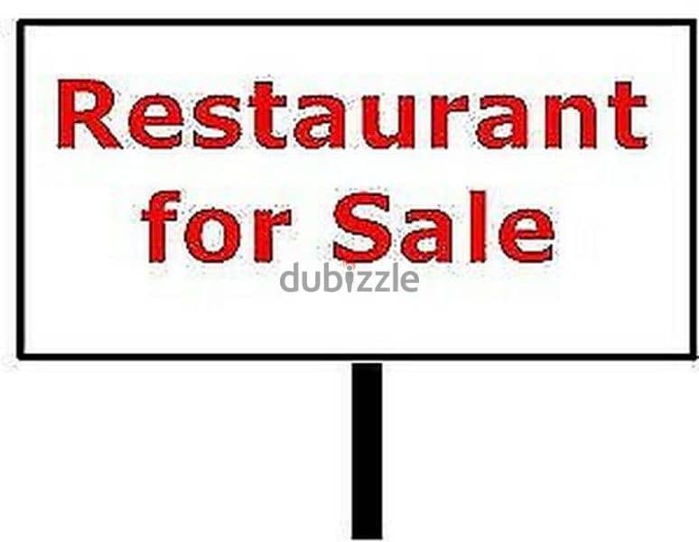 we want to sell our restaurant and specialtycoffee. located in muscat. 0