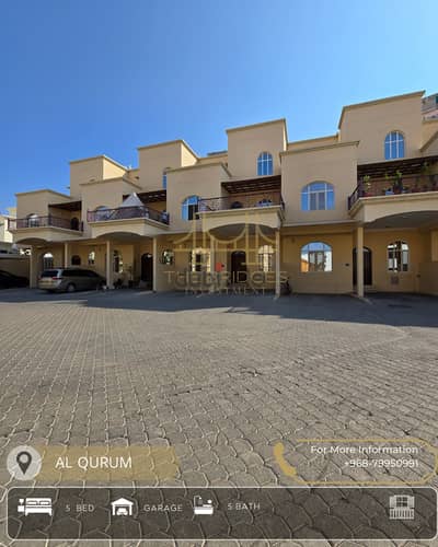 Beautiful 5 BR Compound Villa in Al Qurum