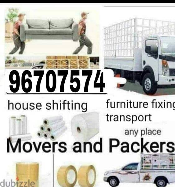 Movers house shifting Carpenter3,7,10 ton vehicles شحن۔ نقل عام آثاث 0