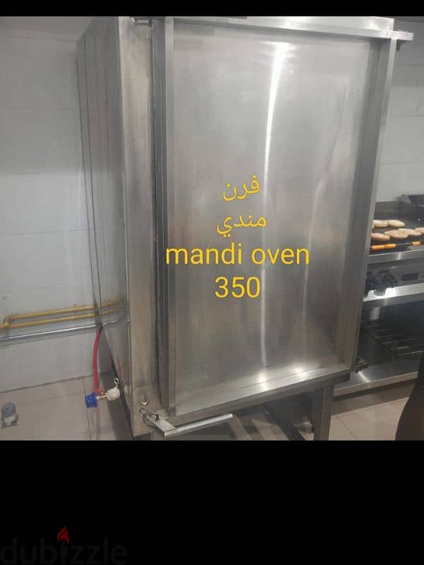 restaurant equipment urgent sale 12