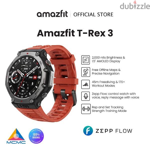 Amazfit T-Rex 3 lava color smart watch 3