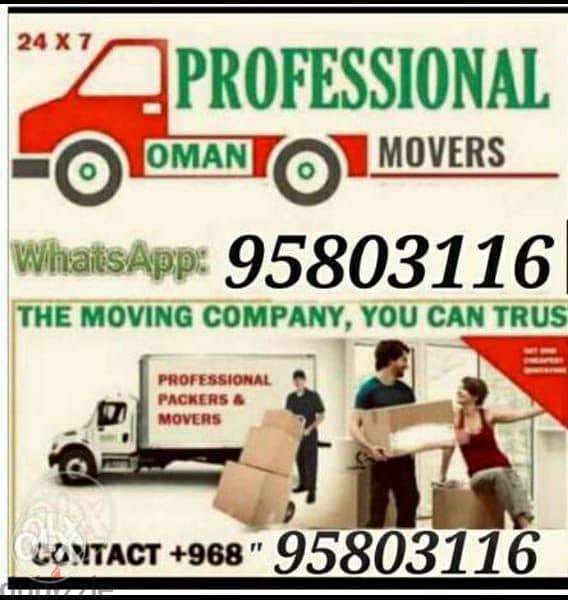 house shifting service all over oman ghjc 1