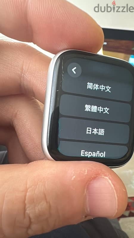 Apple watch series 4 2