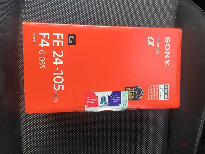 Sony - FE 24-105mm F4 G OSS Standard Zoom Lens 1