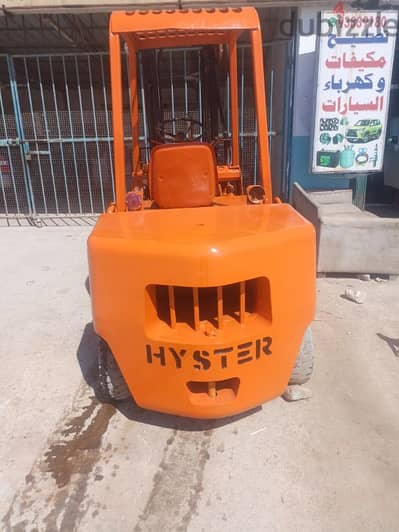 Hyster 5 ton forklift japan