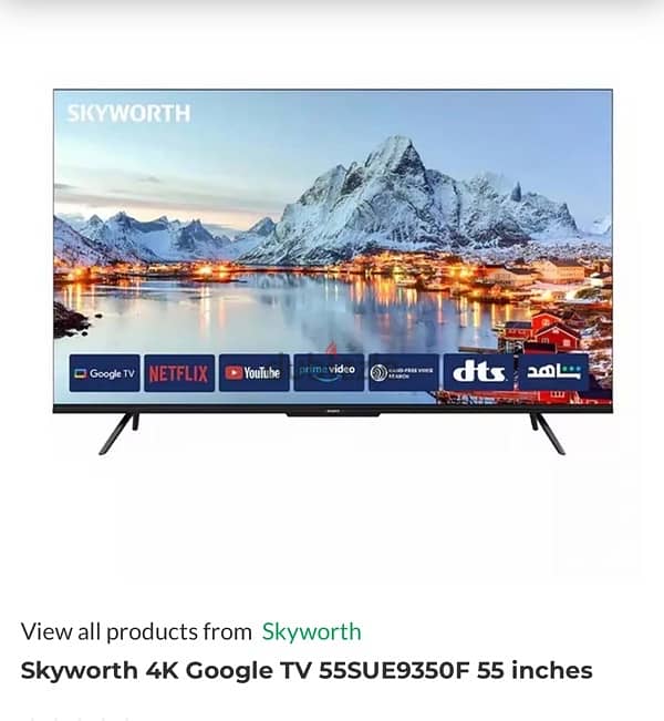 Skyworth 4K Google TV Smart 55 inch brand new with one year warranty 0