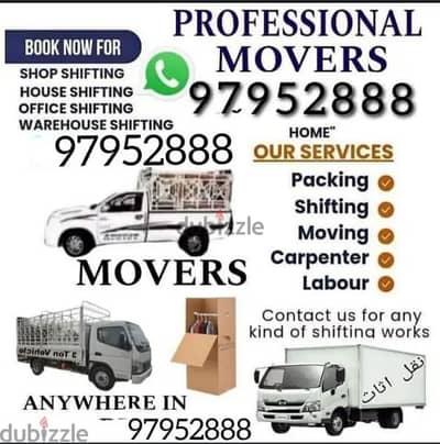 Movers & packers House Shiffting Office shifting furniture  transport