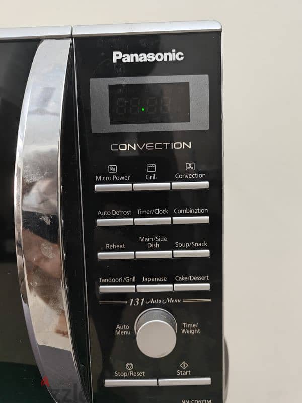 Panasonic Convection Microwave Oven 4