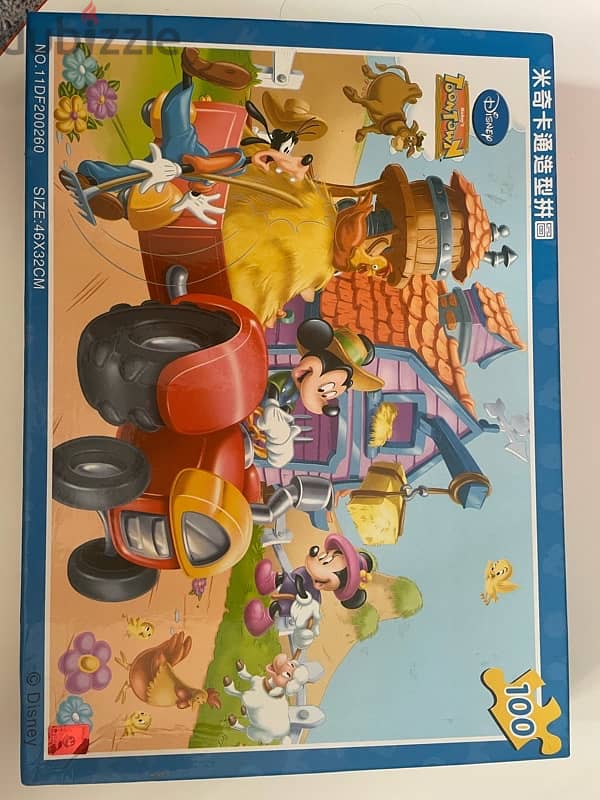 5 Disney puzzles 4