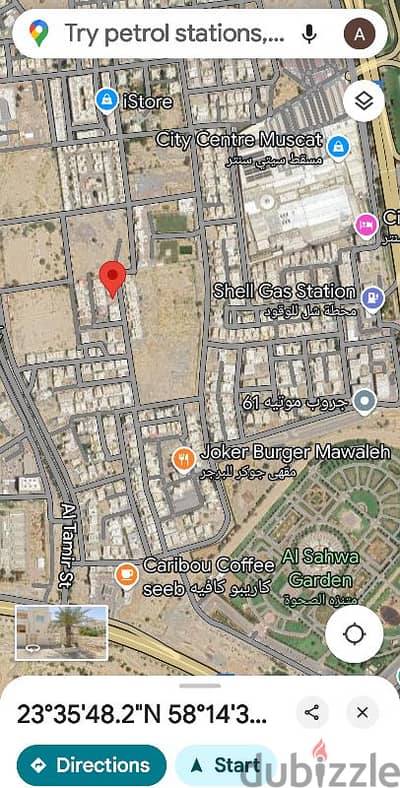 good plot near Sahwa park and near City centre tAseeb