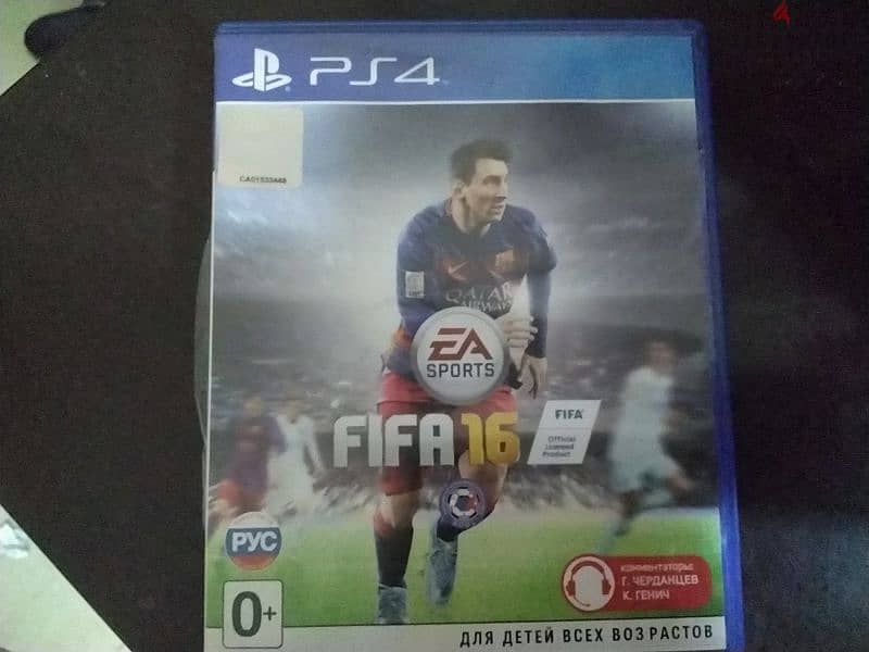 fifa 16 disk for sale 0