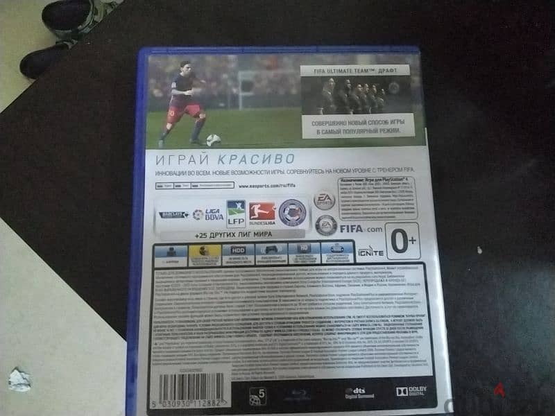 fifa 16 disk for sale 1