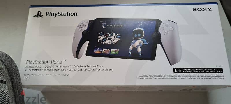 PlayStation 5 bortal 0