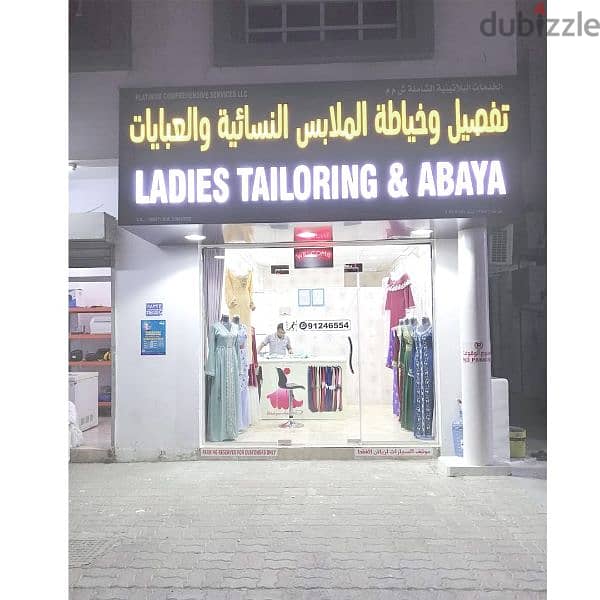 Running Ladies Tailoring Shop for Sale – Urgent 4