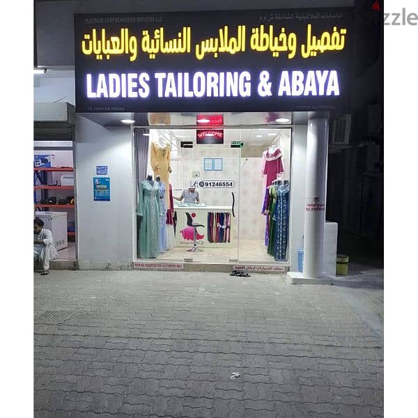 Running Ladies Tailoring Shop for Sale – Urgent 5