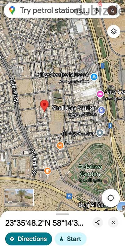 plot near City  centre  seeb and sahwa park good location