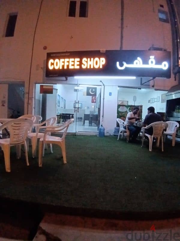 Pakistani Coffee shop 0