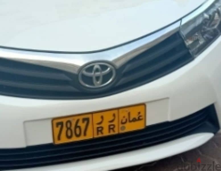 Number plate for sale 0