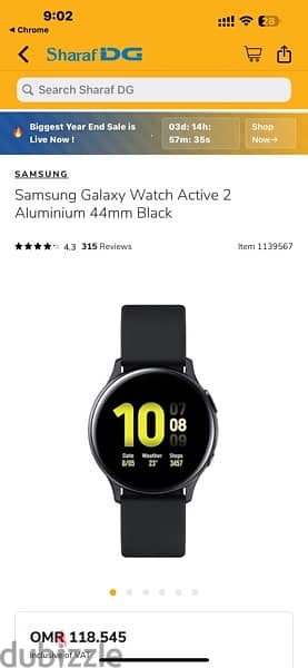 NEW Samsung Galaxy Watch Active 2 Aluminium 44mm Black