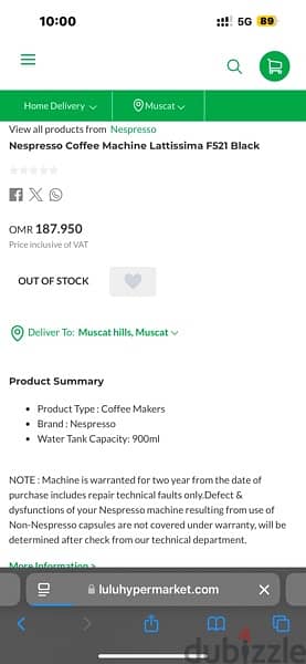 good condition coffe machine 1