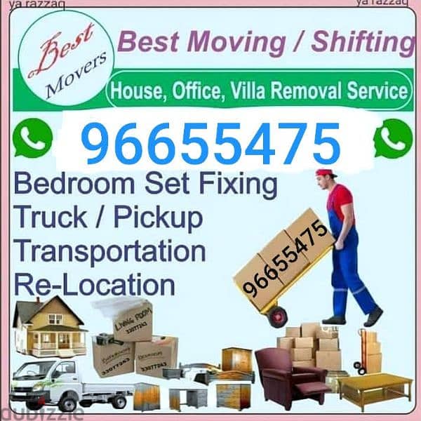 House shiffting service all Muscat oman and Muscat oman to Dubai 0